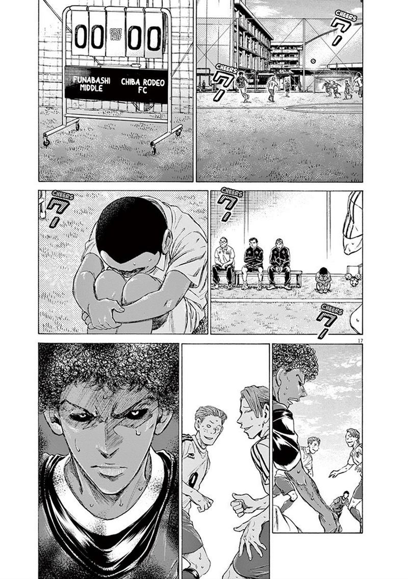 Ao Ashi 195 17