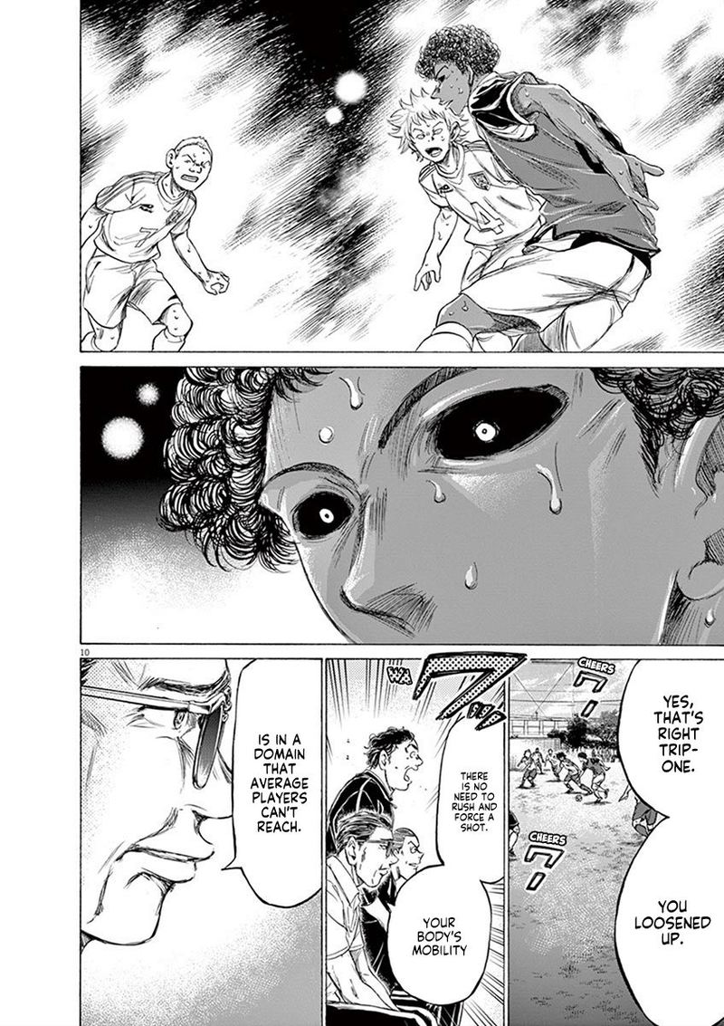 Ao Ashi 196 10