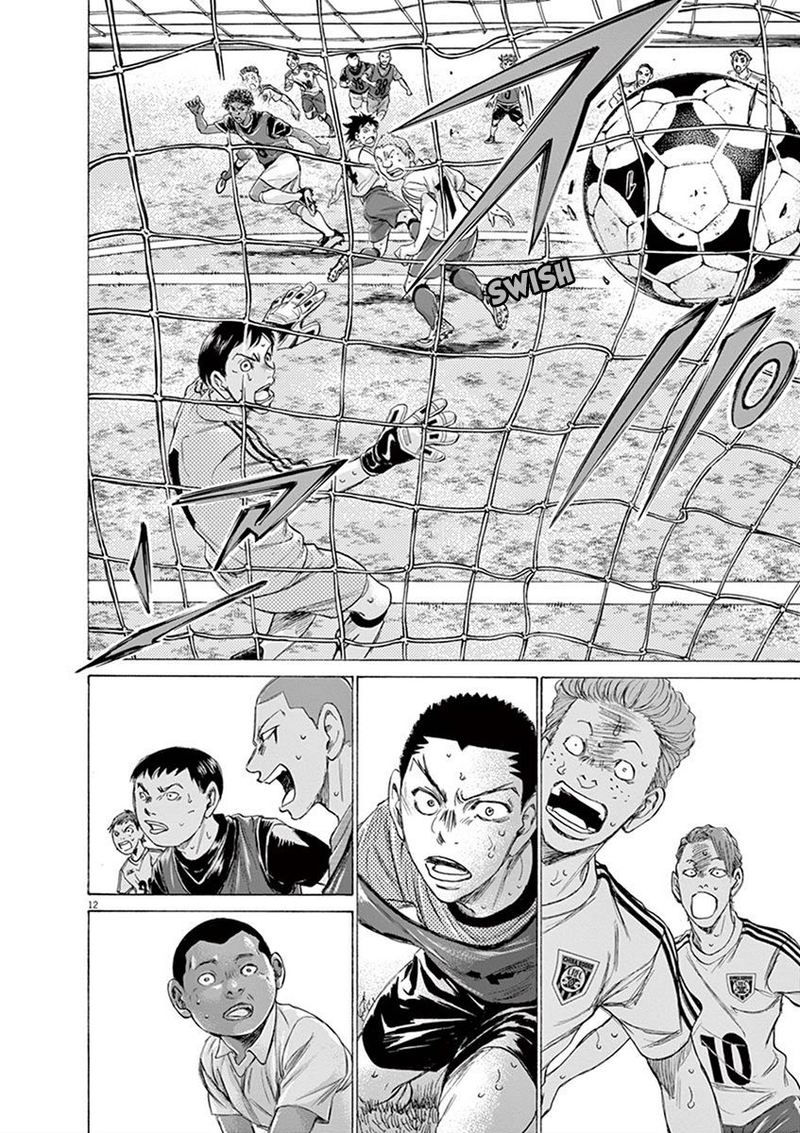 Ao Ashi 196 12