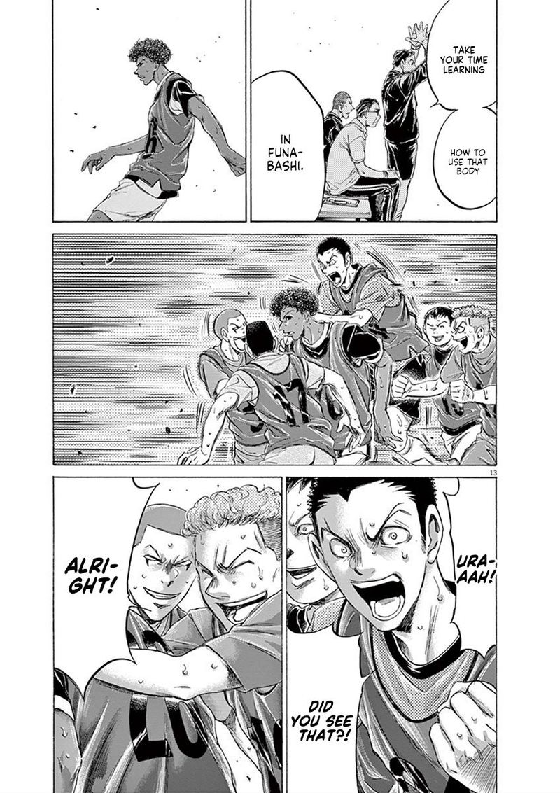 Ao Ashi 196 13