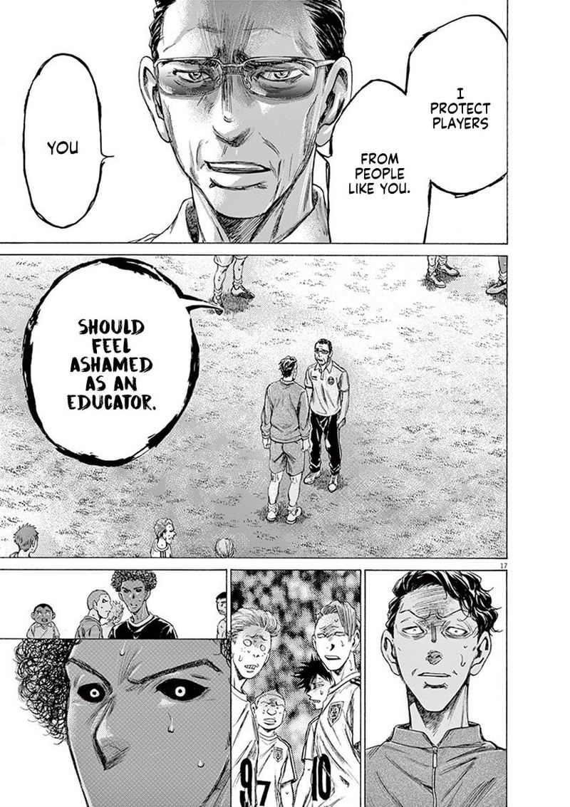 Ao Ashi 196 17