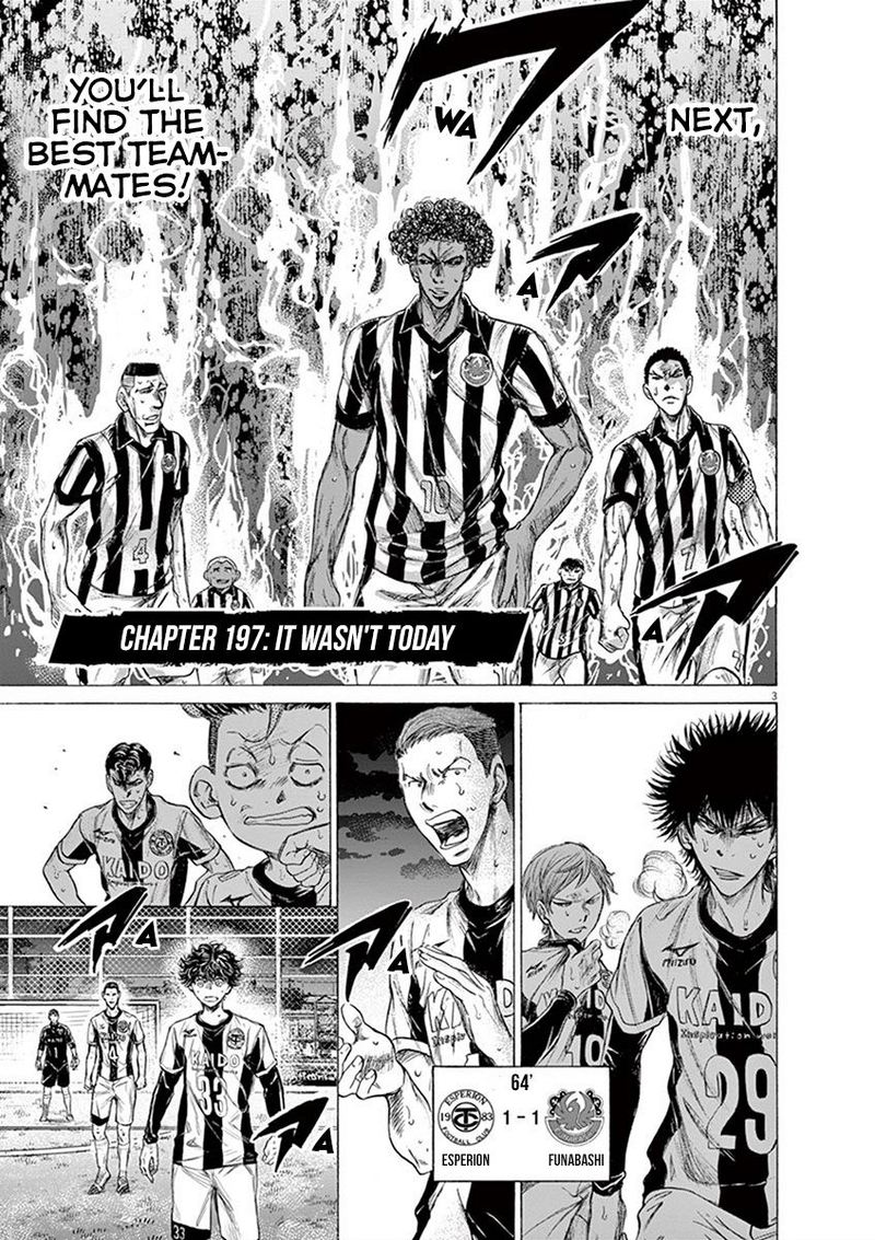 Ao Ashi 197 3