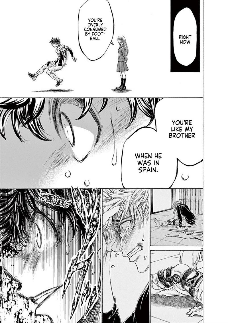 Ao Ashi 198 9