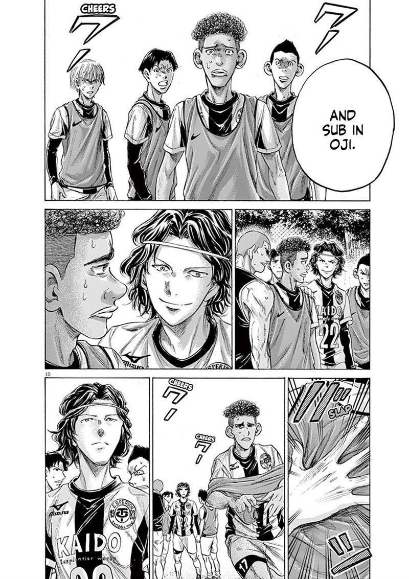Ao Ashi 199 10
