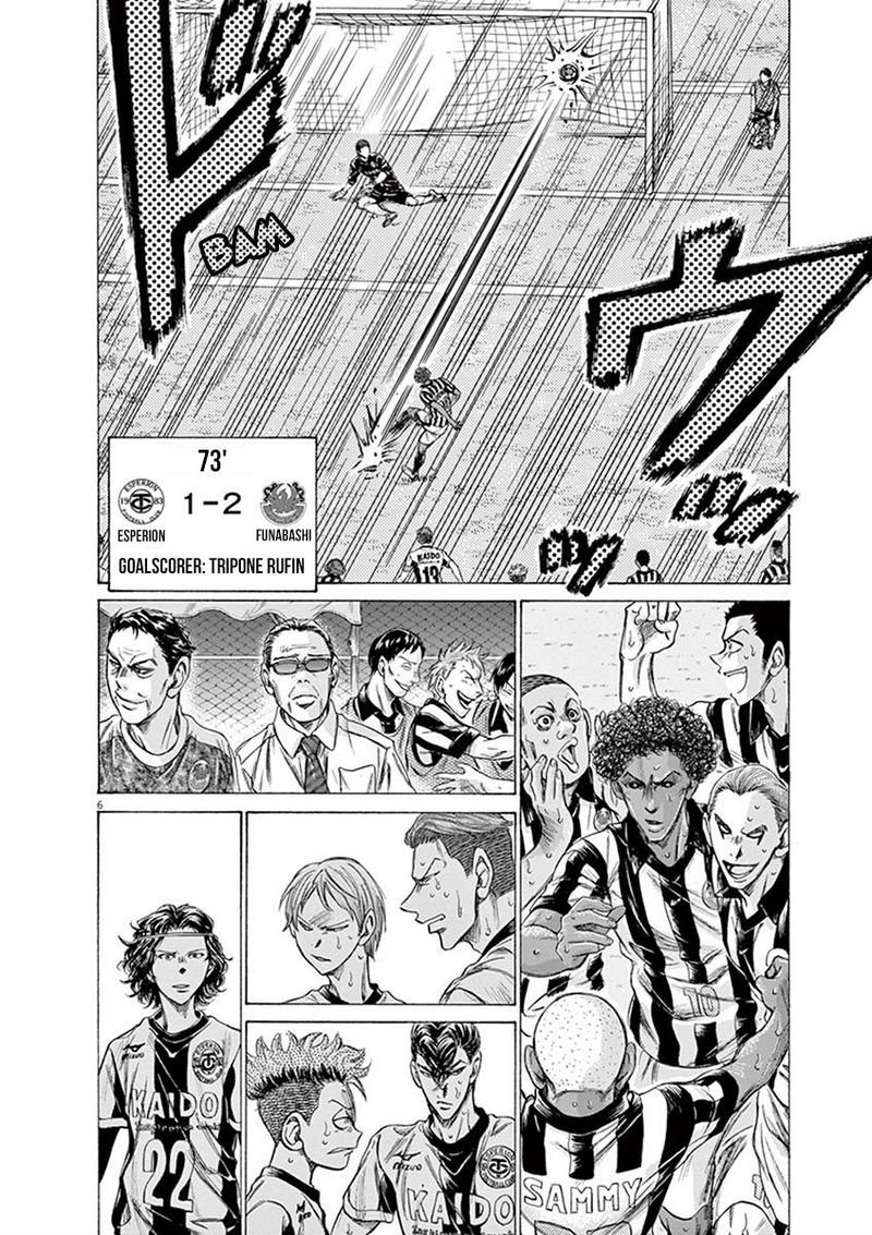 Ao Ashi 199 6
