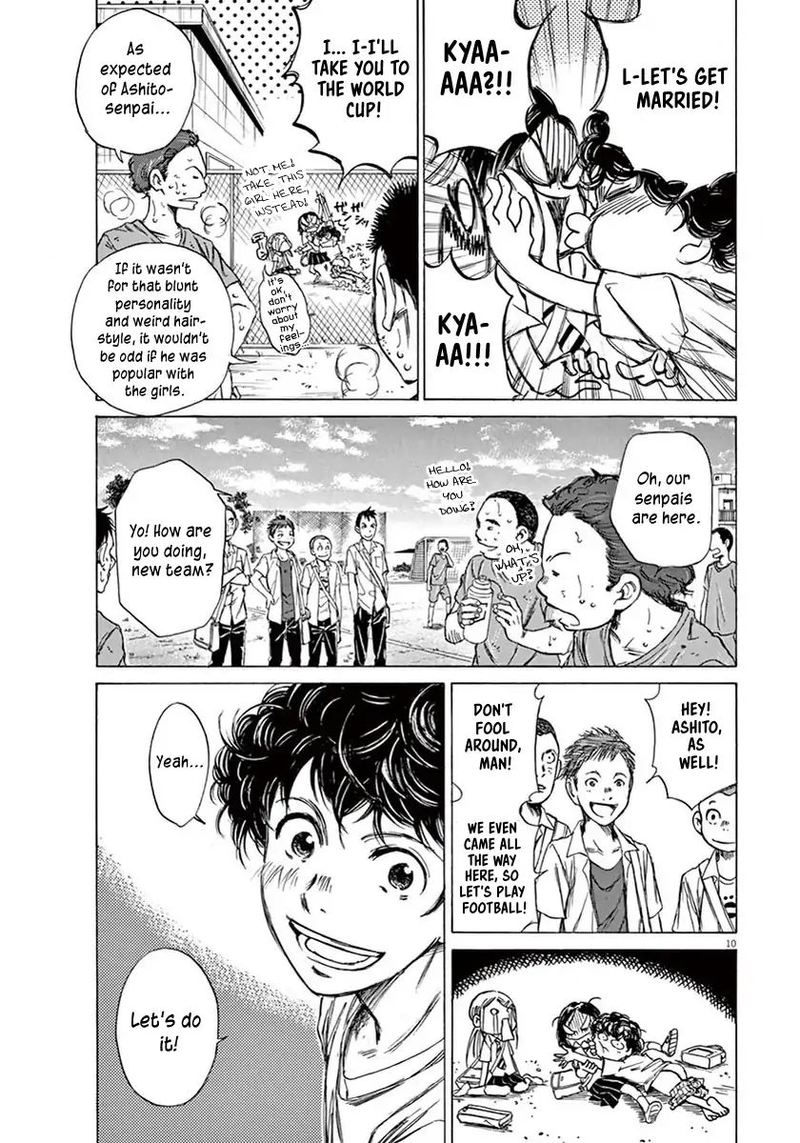 Ao Ashi 2 10