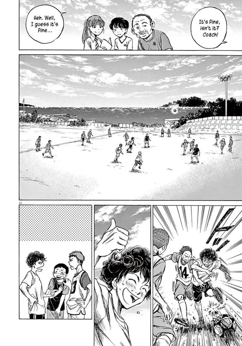 Ao Ashi 2 11