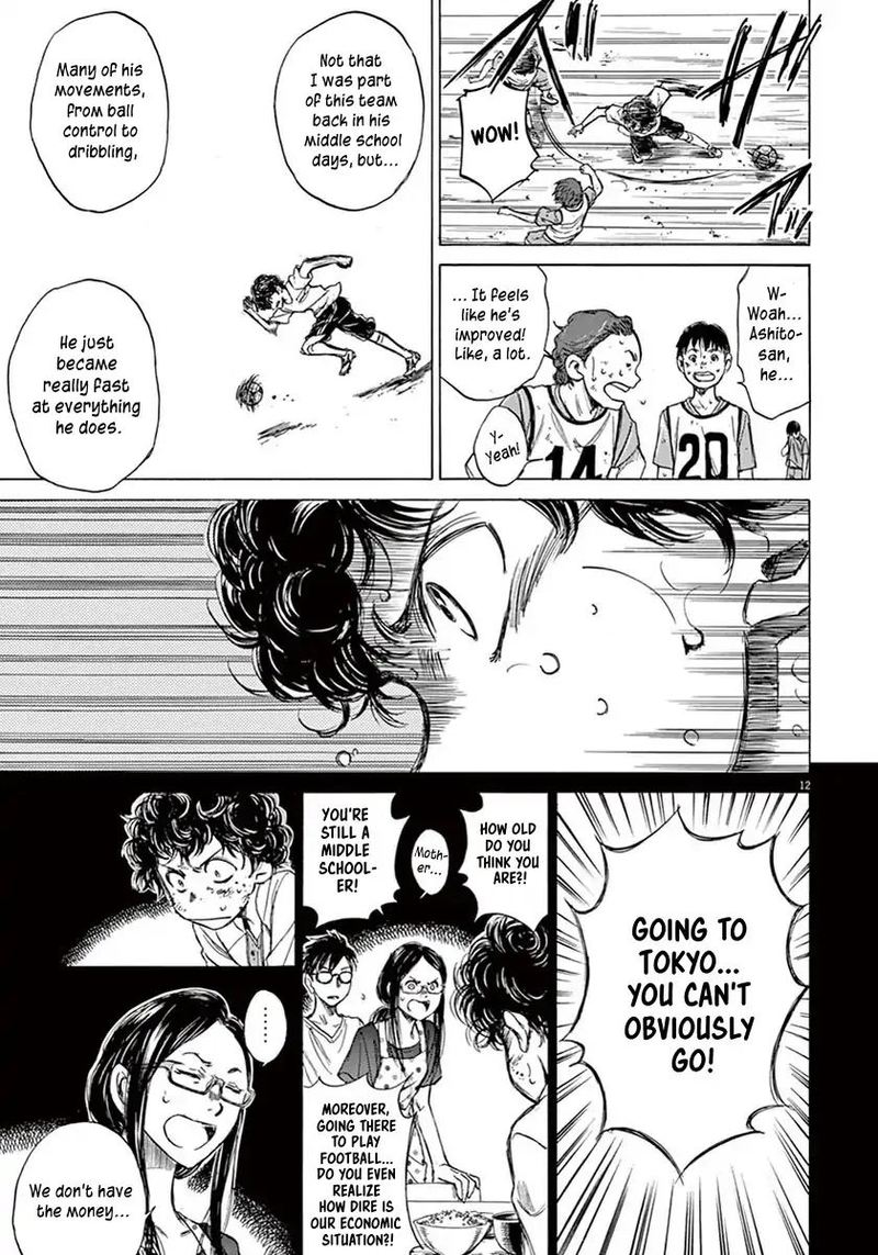 Ao Ashi 2 12