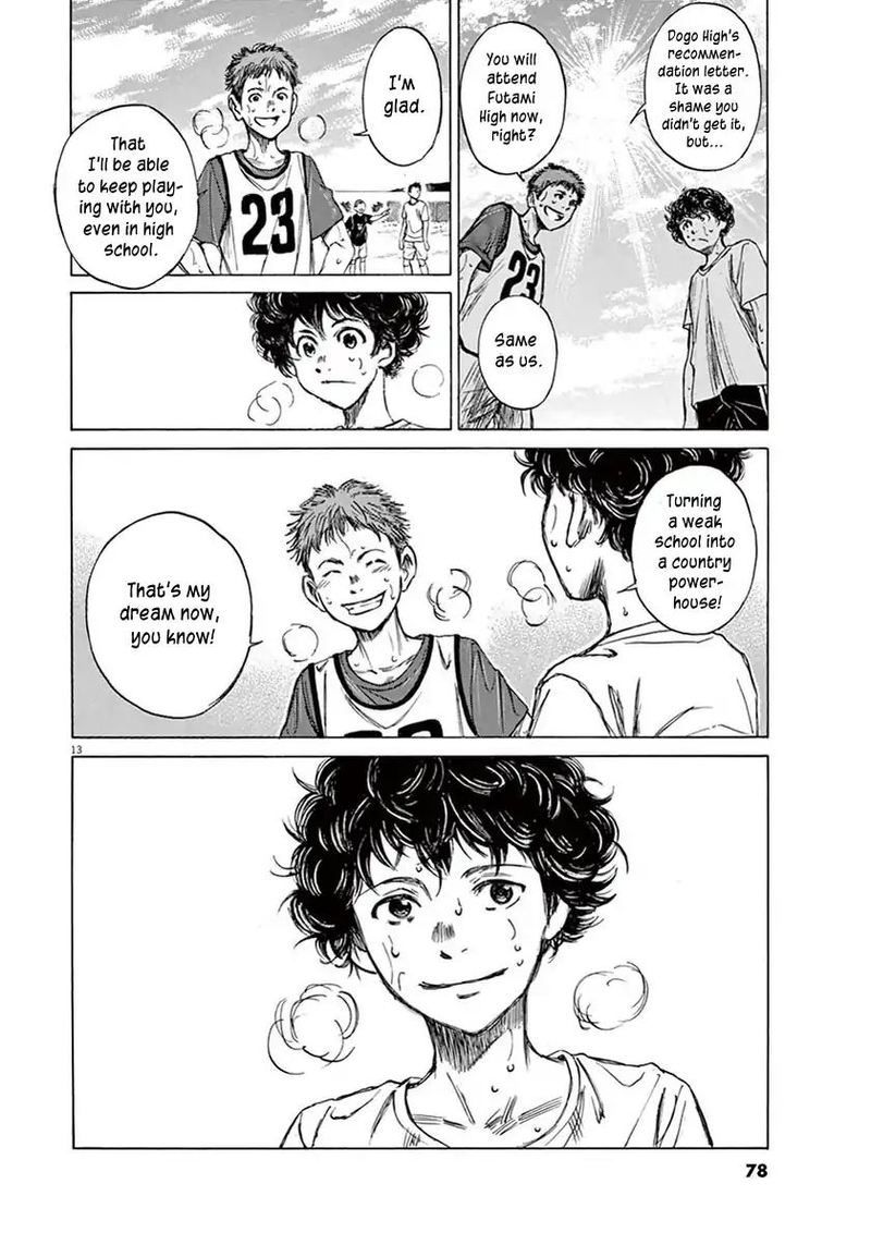 Ao Ashi 2 13