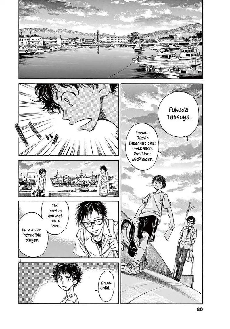 Ao Ashi 2 15