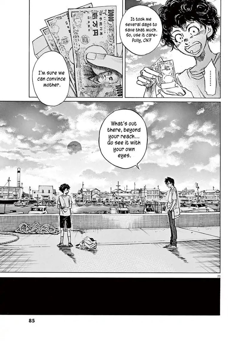 Ao Ashi 2 20