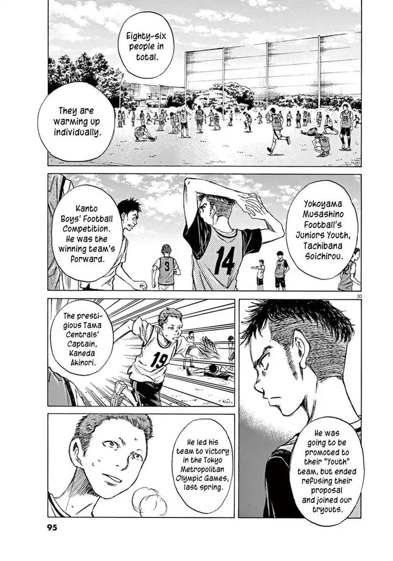 Ao Ashi 2 29
