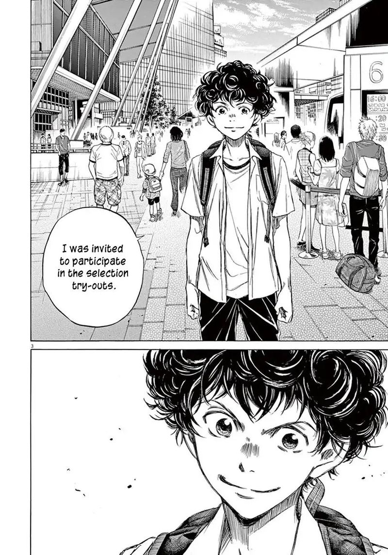 Ao Ashi 2 3