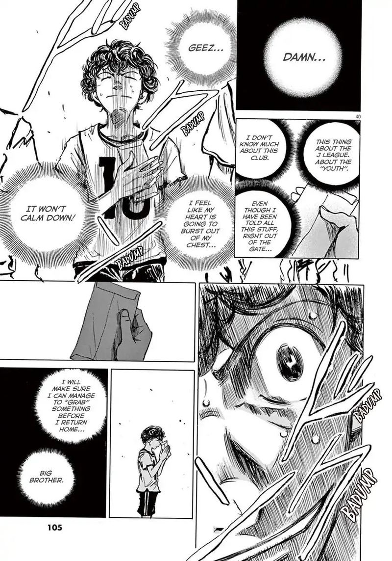 Ao Ashi 2 39