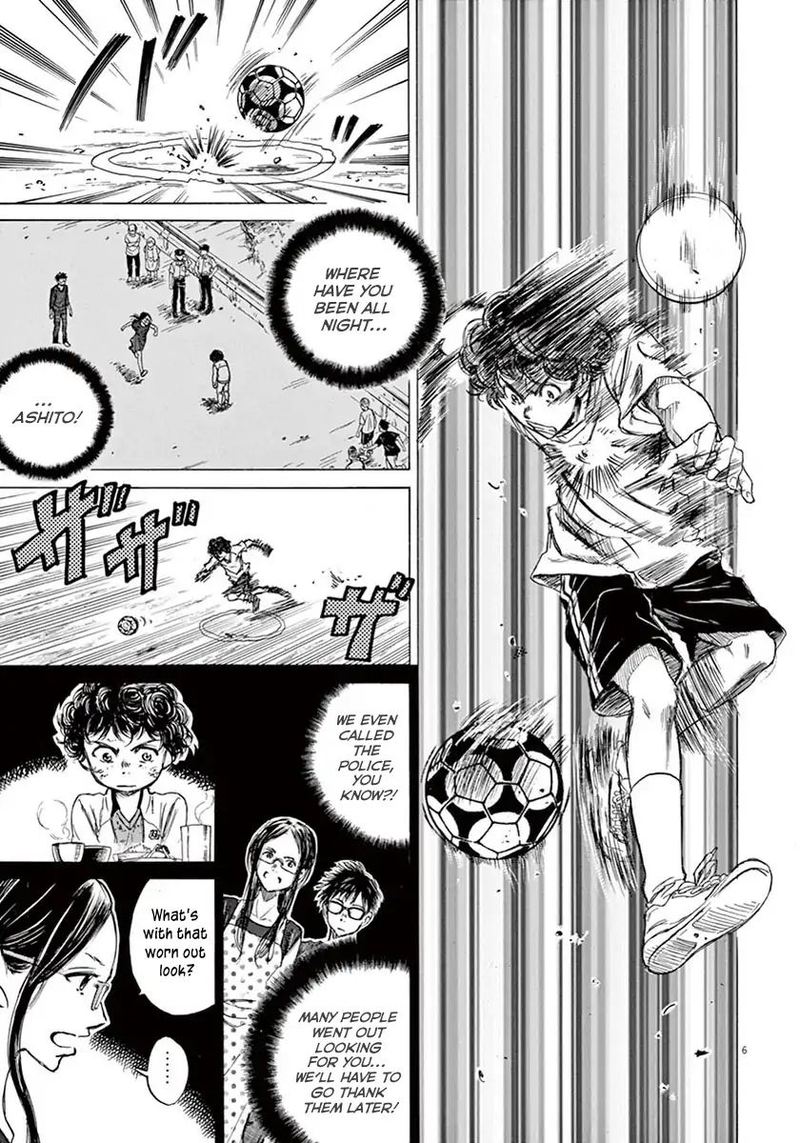 Ao Ashi 2 6
