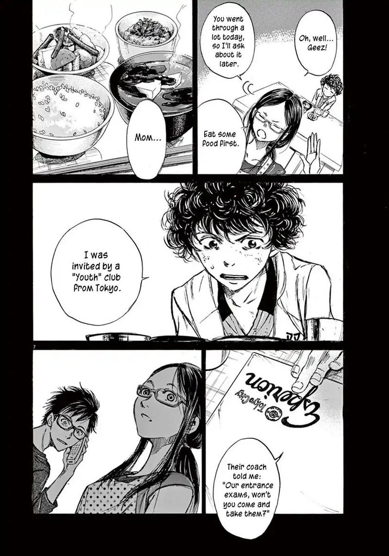 Ao Ashi 2 7