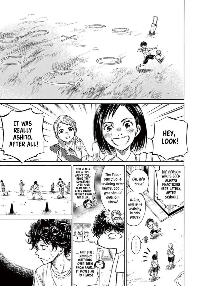 Ao Ashi 2 8