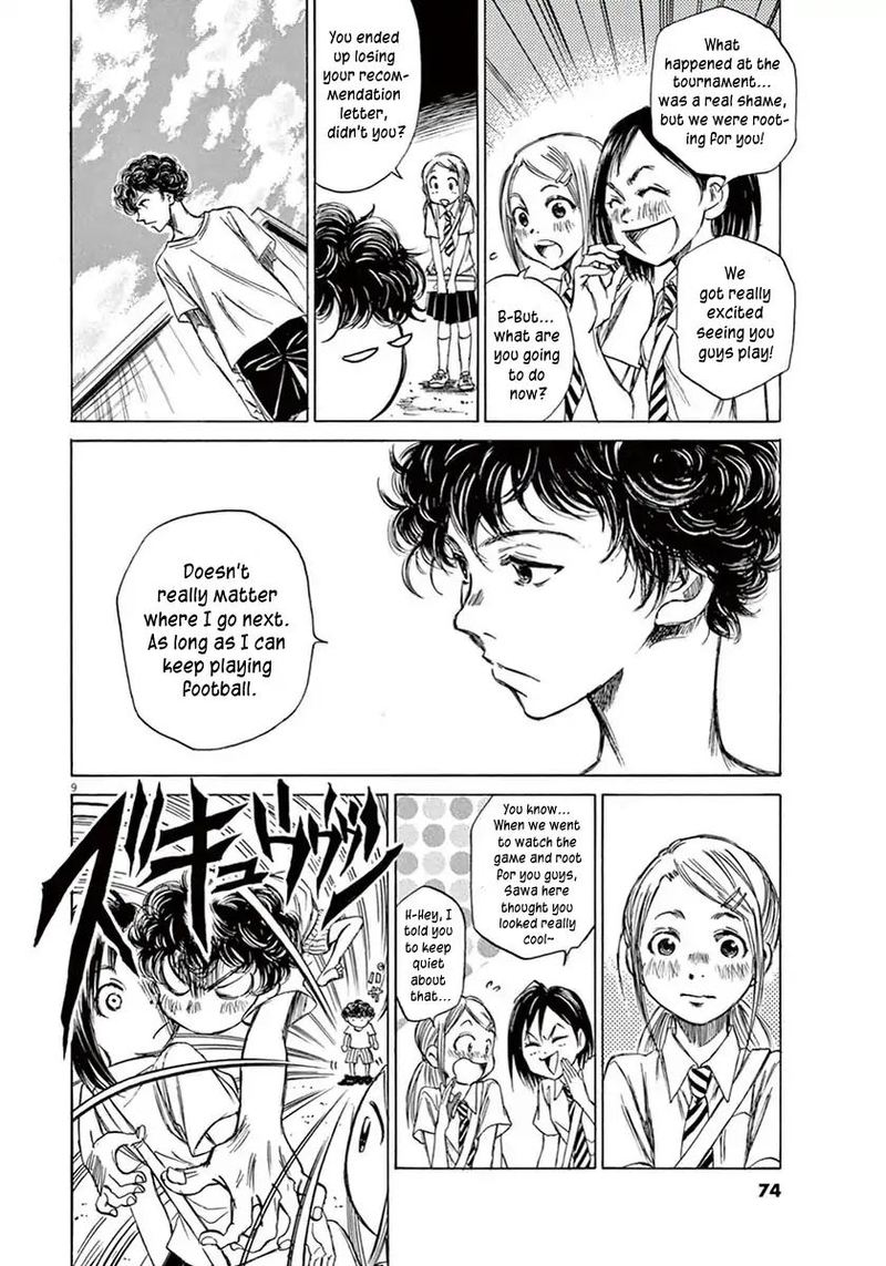 Ao Ashi 2 9