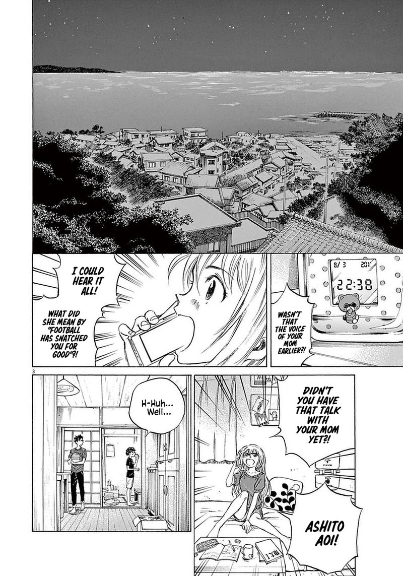 Ao Ashi 20 3