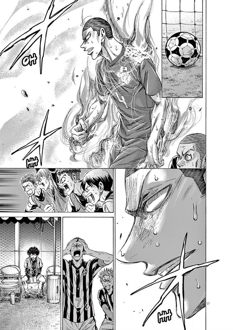 Ao Ashi 201 17