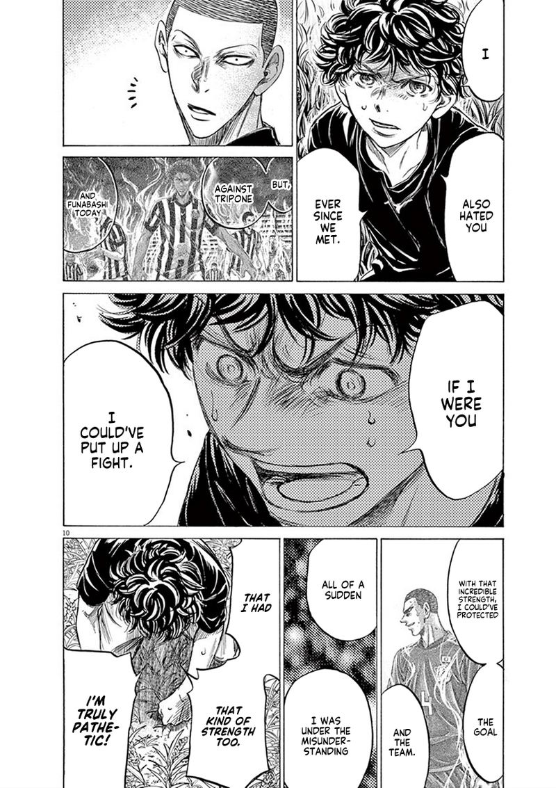 Ao Ashi 203 10