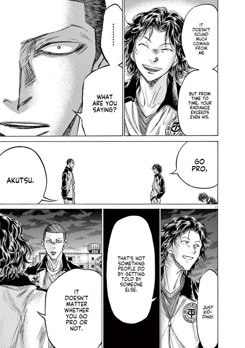 Ao Ashi 203 17