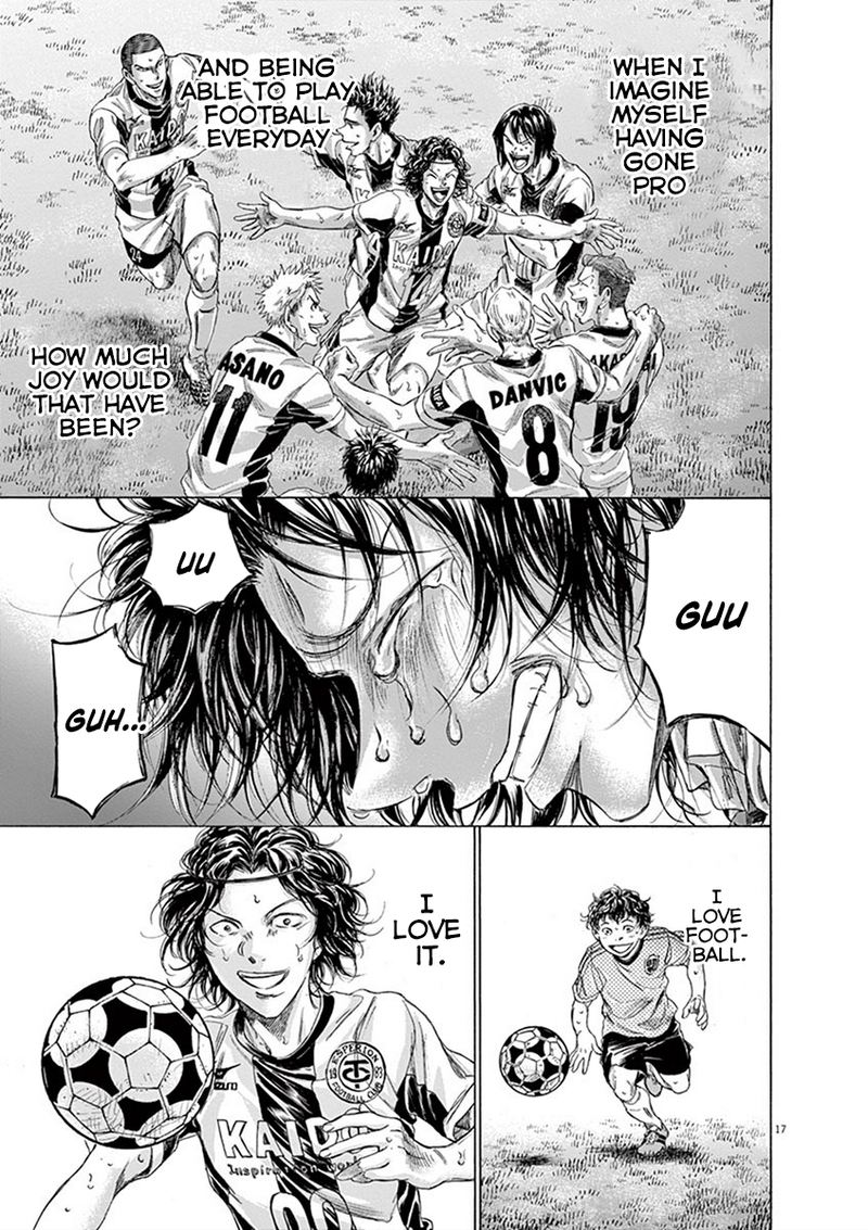 Ao Ashi 206 17