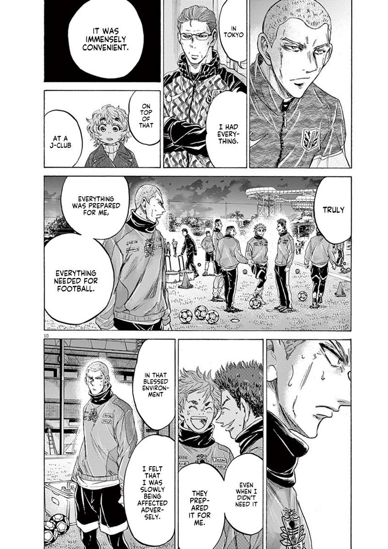 Ao Ashi 209 10
