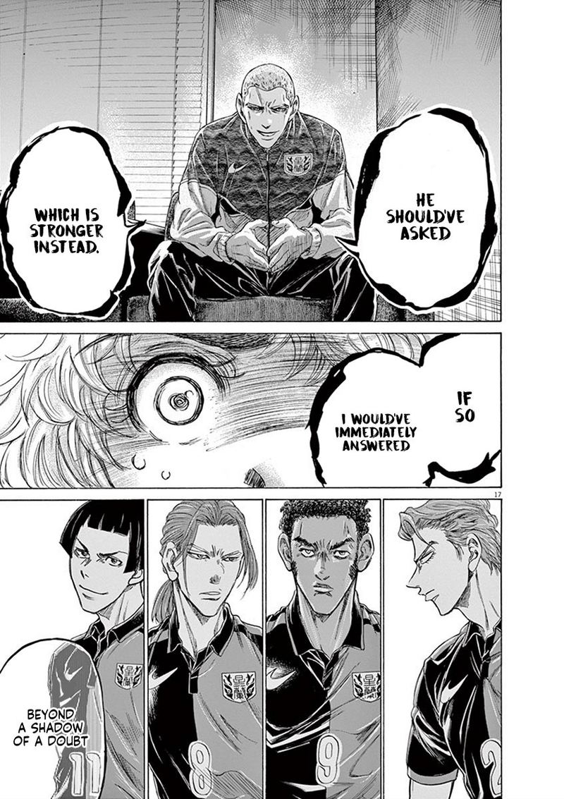Ao Ashi 209 17