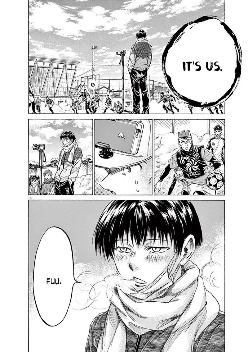 Ao Ashi 209 18