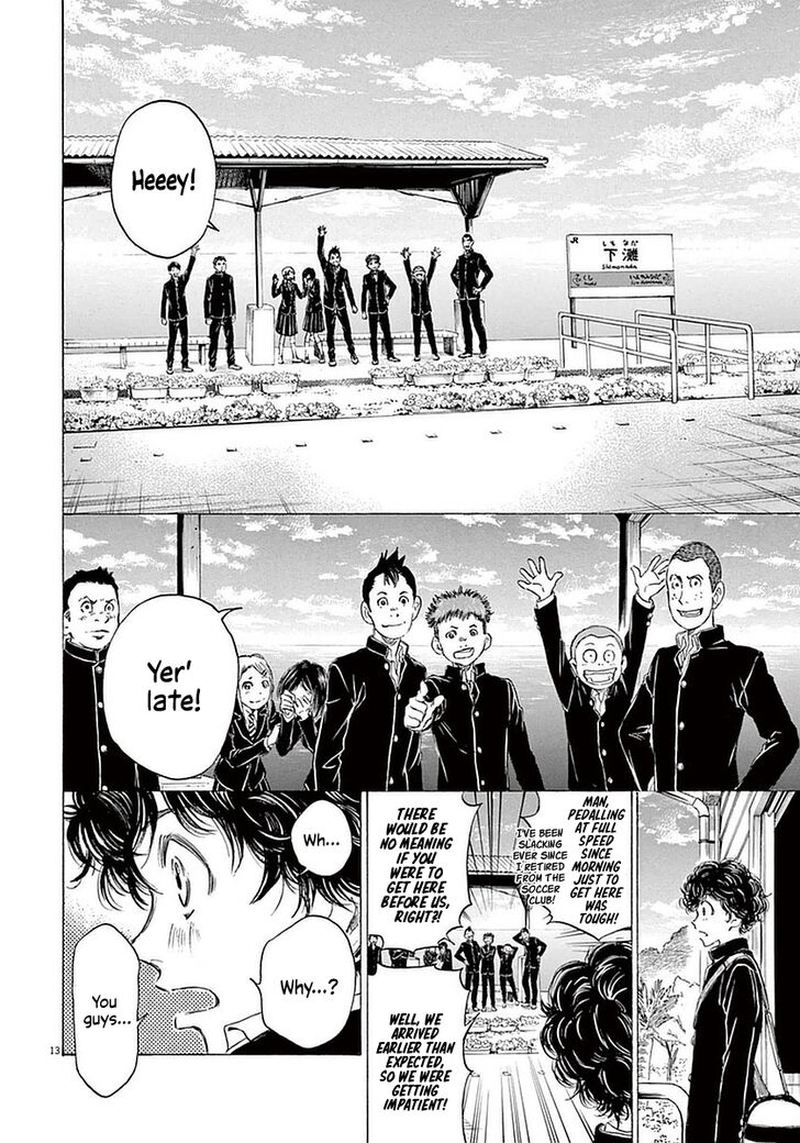 Ao Ashi 21 13