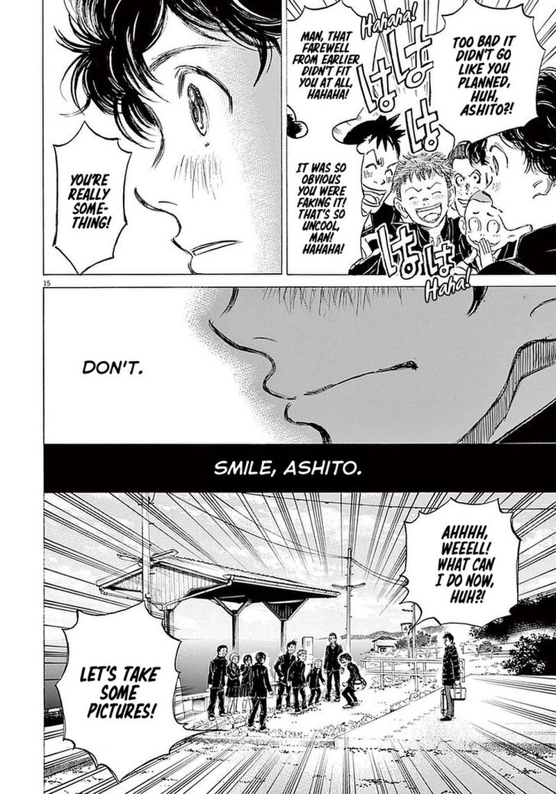 Ao Ashi 21 15