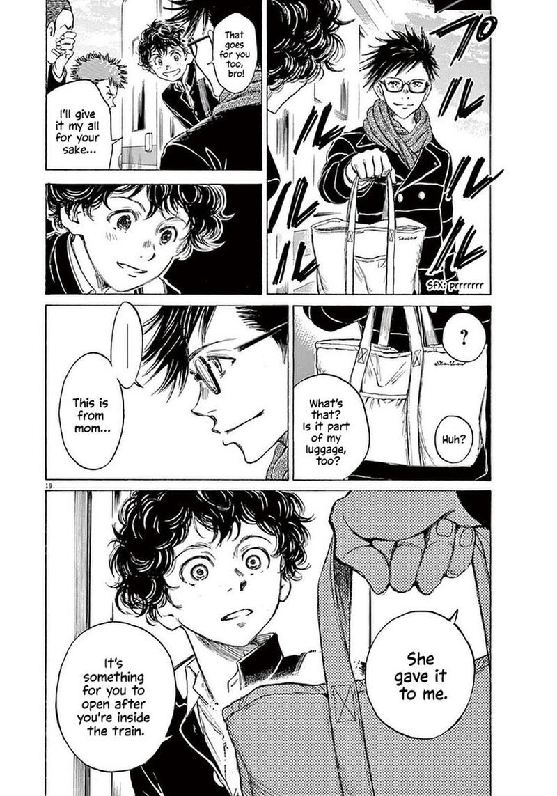 Ao Ashi 21 19