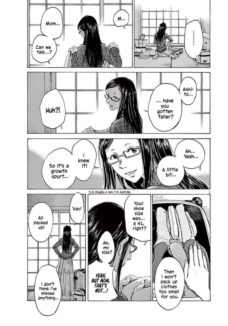 Ao Ashi 21 2