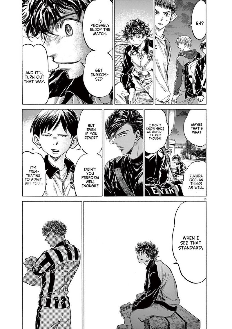 Ao Ashi 212 13