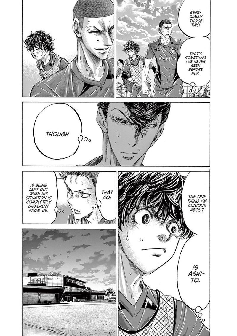 Ao Ashi 212 9