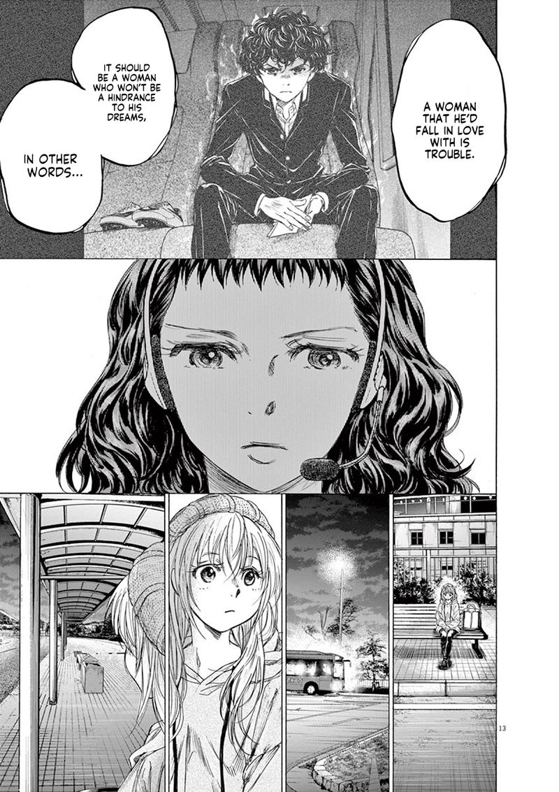 Ao Ashi 213 13