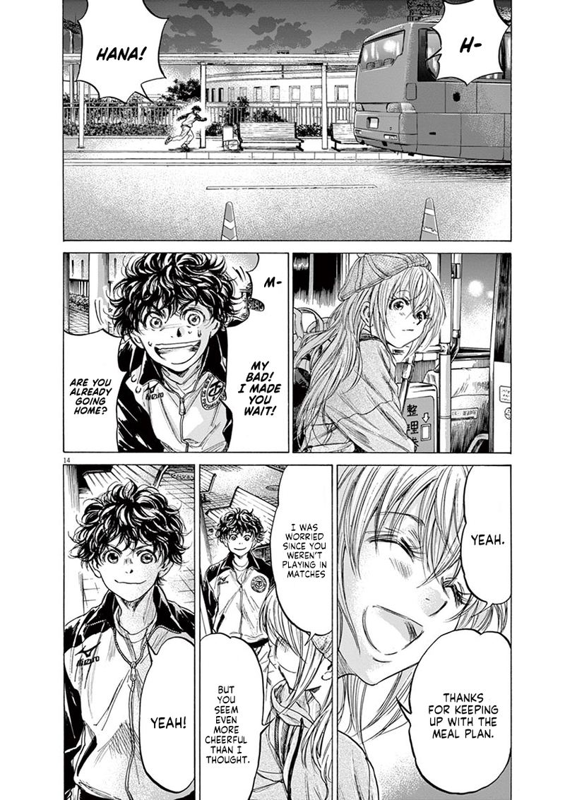 Ao Ashi 213 14