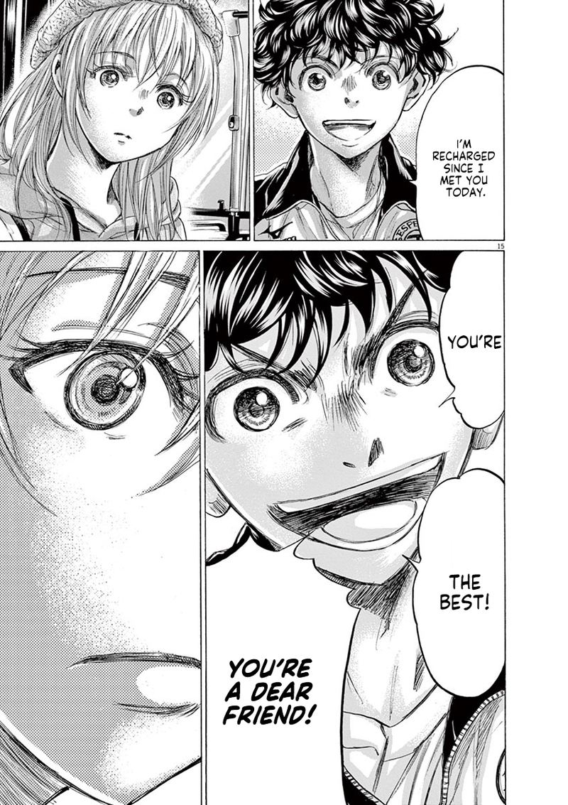 Ao Ashi 213 15