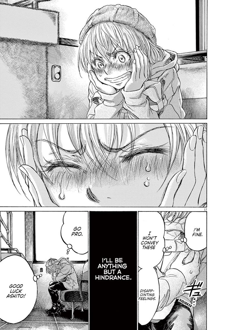 Ao Ashi 213 17