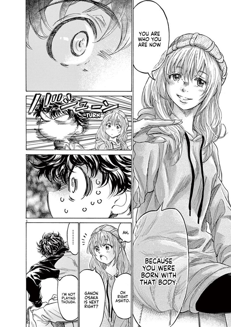 Ao Ashi 213 6
