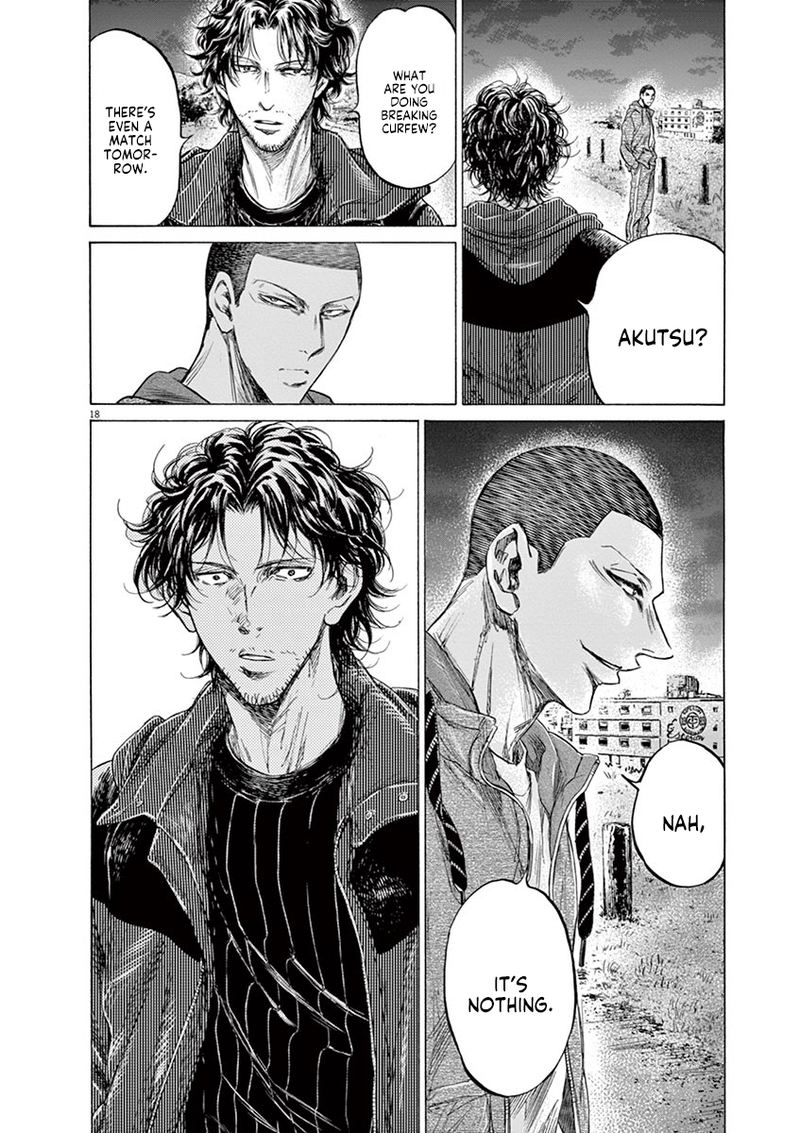 Ao Ashi 214 19