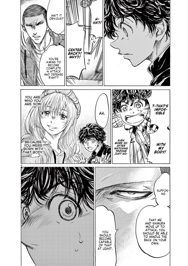 Ao Ashi 214 9