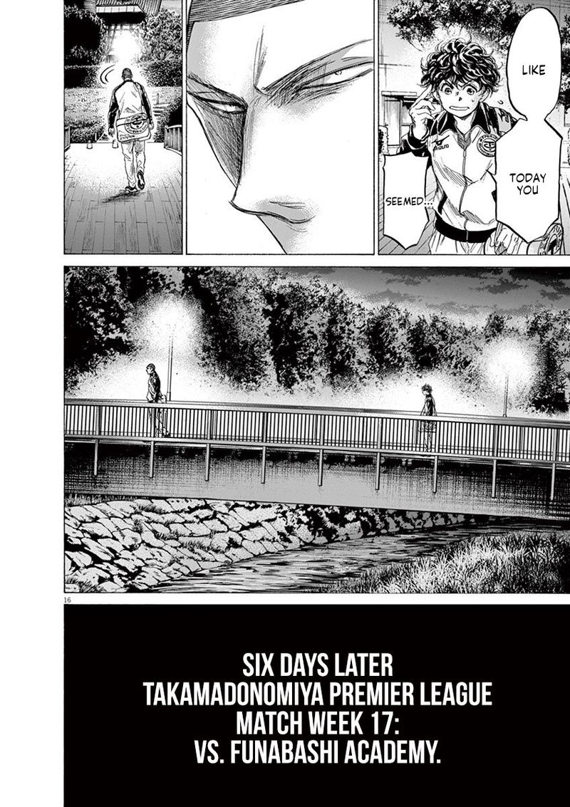 Ao Ashi 216 16