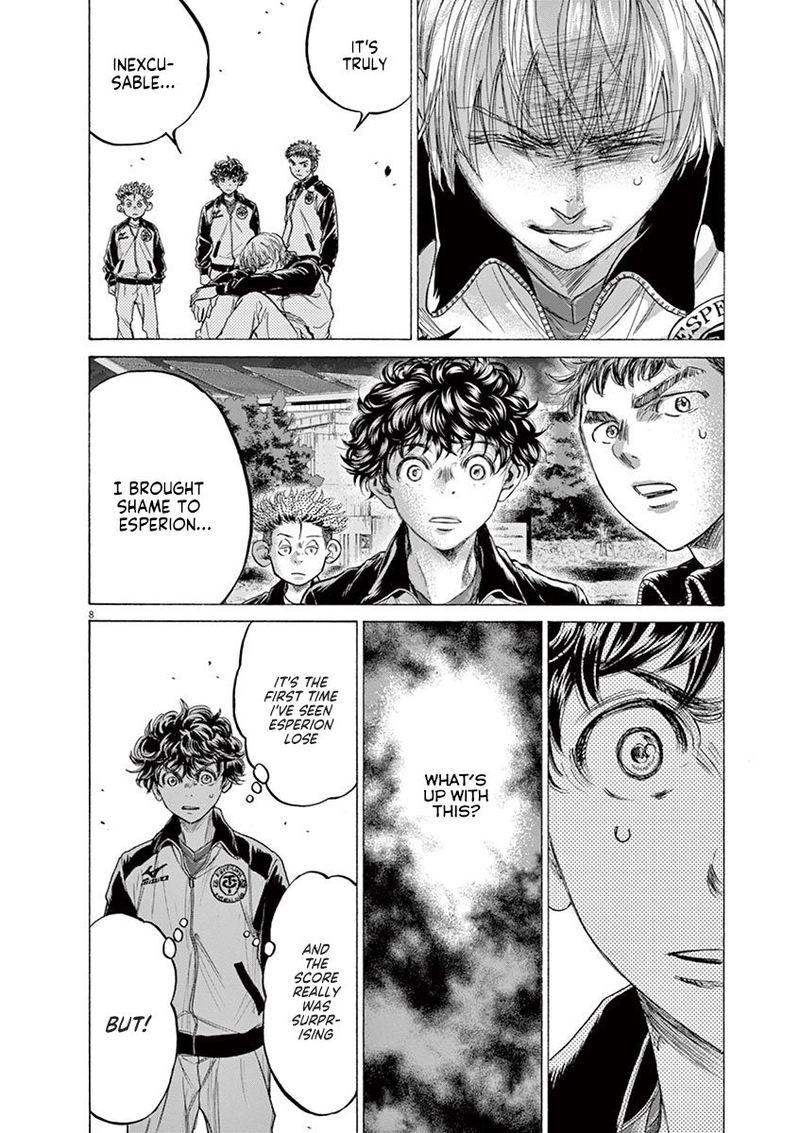 Ao Ashi 216 8