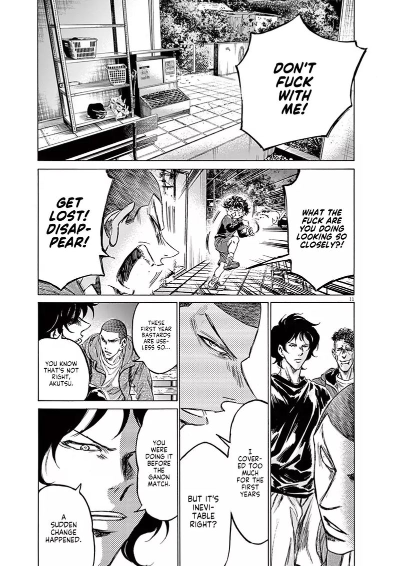 Ao Ashi 218 11