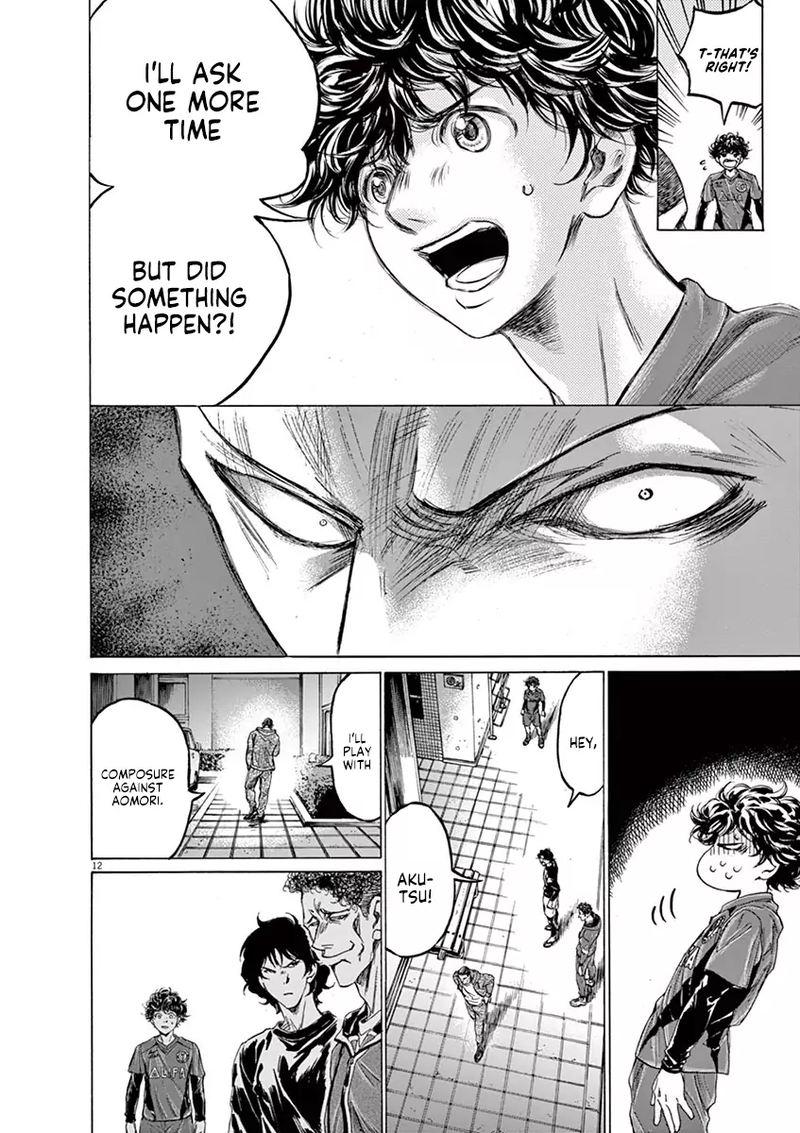 Ao Ashi 218 12
