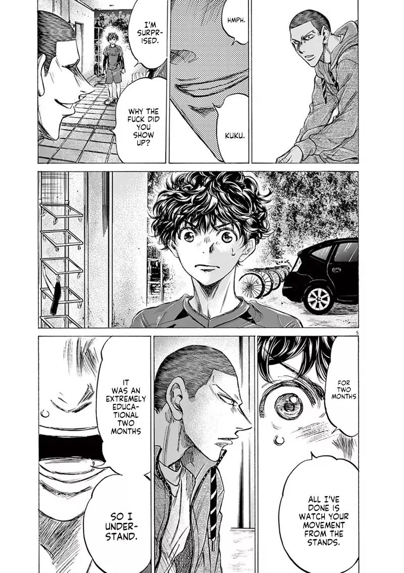 Ao Ashi 218 5