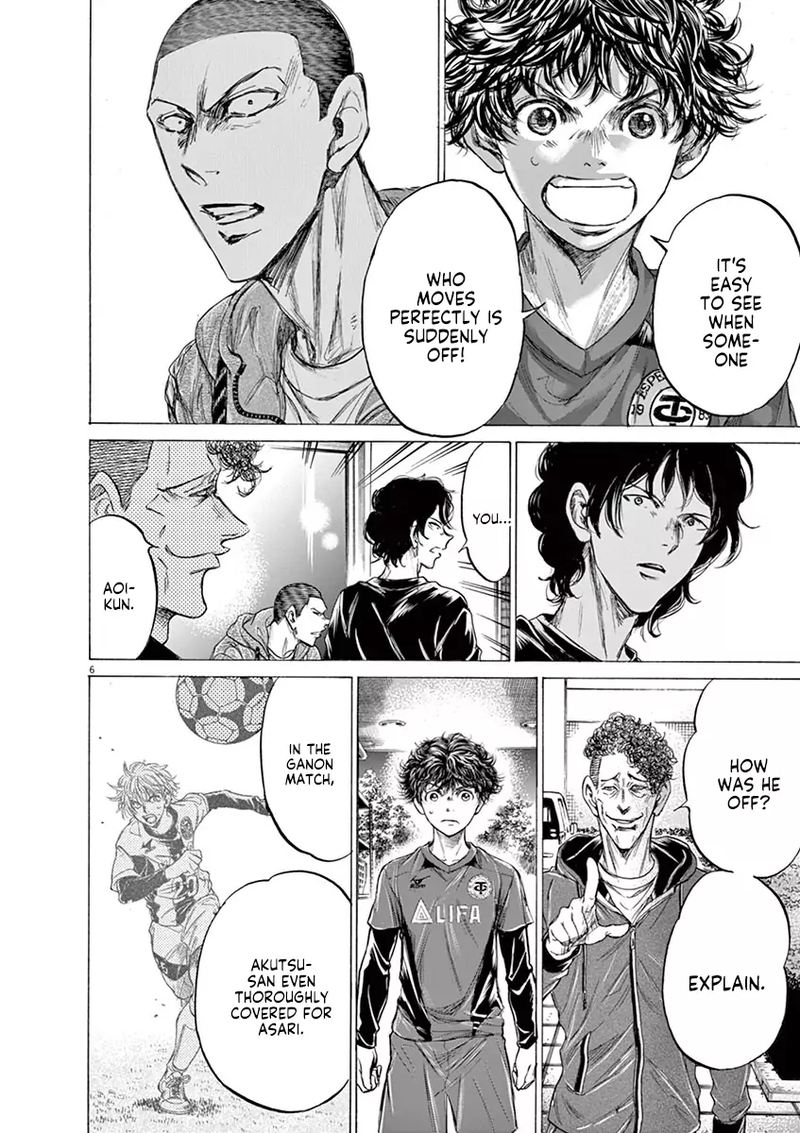 Ao Ashi 218 6