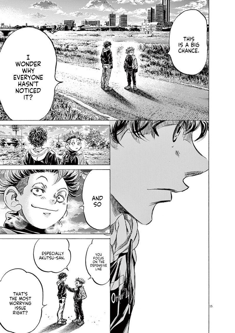 Ao Ashi 219 15